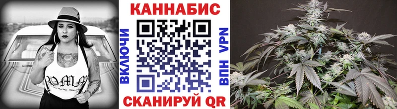 Купить наркотик аптеки Белозерск Alpha PVP