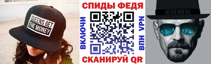 АМФ Premium  Белозерск 