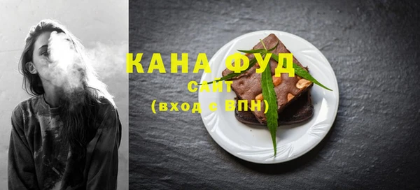 не бодяженный Балахна