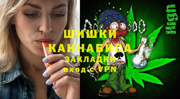 эйфоретик Армянск