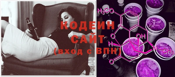 MESCALINE Баксан