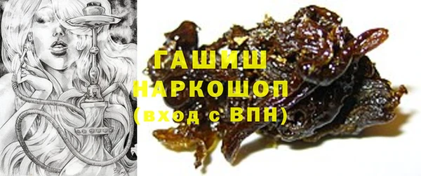 эйфоретик Армянск