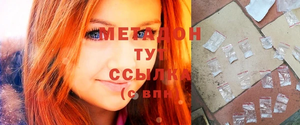 MESCALINE Баксан