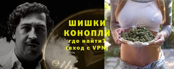 MESCALINE Баксан