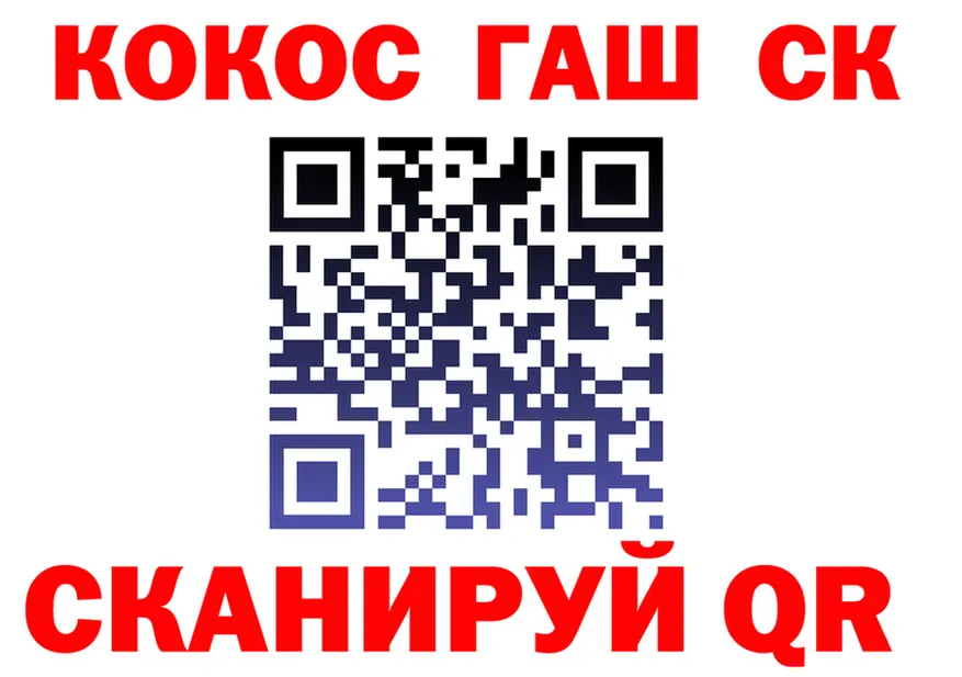 ТГК Wax зеркало мориарти гидра Белозерск