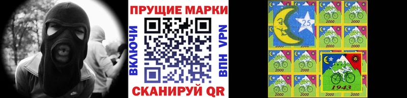 ОМГ ОМГ как зайти  Белозерск  Марки 25I-NBOMe 1500мкг 
