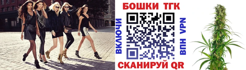 Канабис OG Kush  Белозерск 